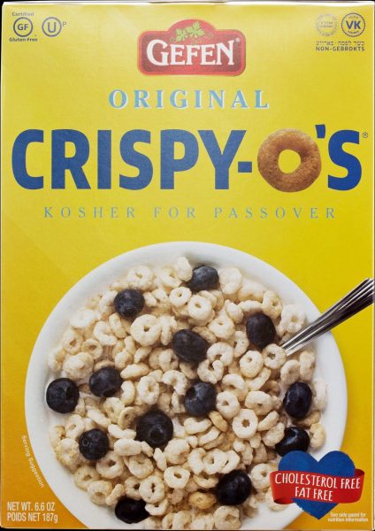 Plain Loops 'Crispy O's'