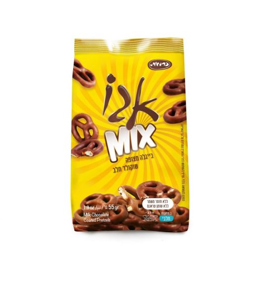MINI PACKET Milk Choc. Coated Pretzels Small  'Carmit'
