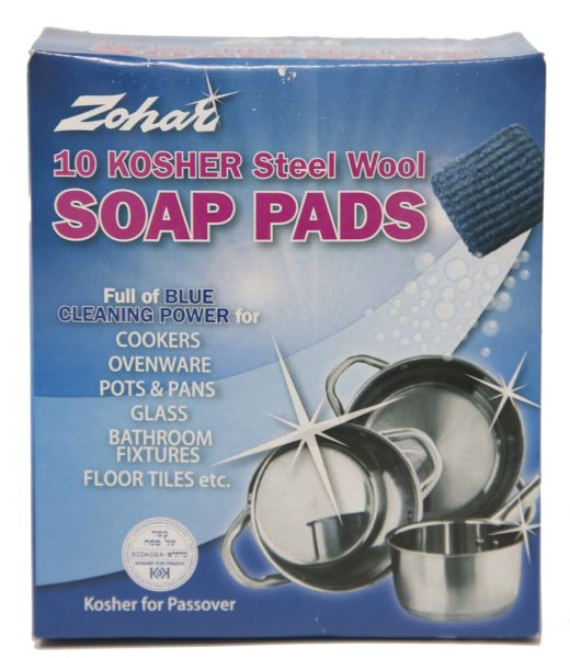 Soap Filled Pads 'Zohar'