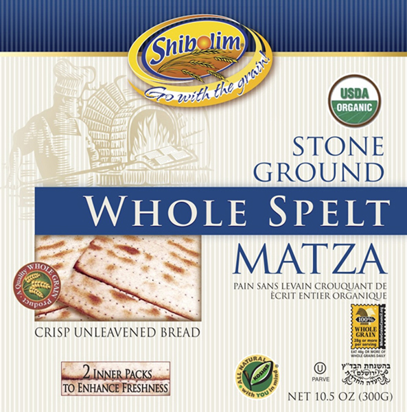 Matzos SHIBOLIM SPELT 'Shibolim'