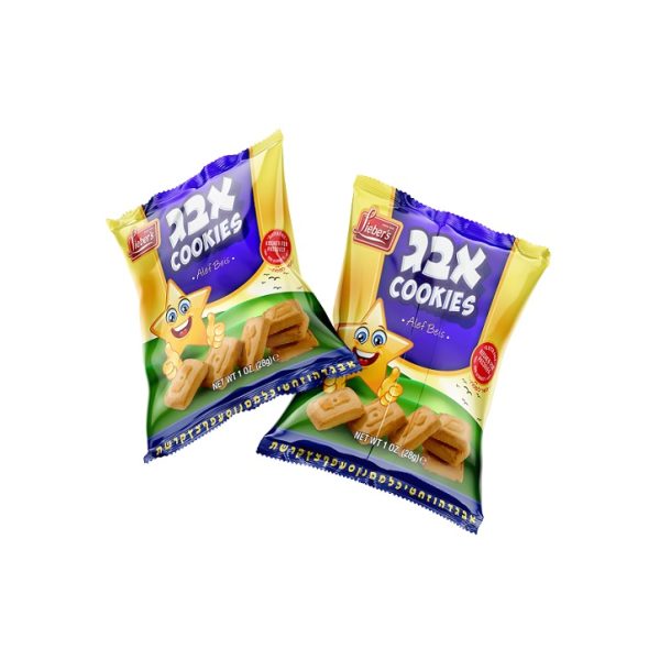 Aleph Beis Cookies Snack Bags 'Liebers'