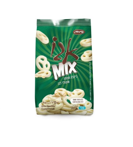 MINI PACKET White Choc. Coated Pretzels Small  'Carmit'
