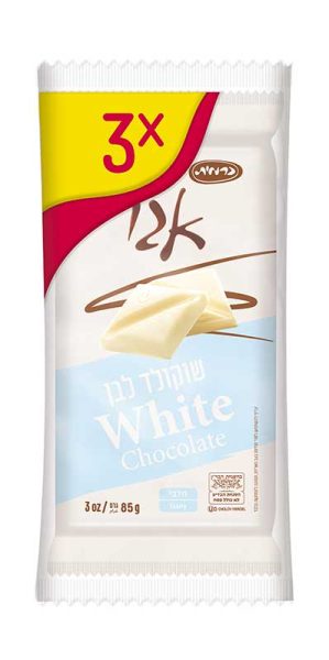 TRIO White Chocolate 'Carmit'