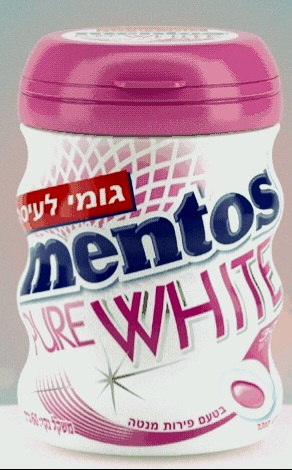 Pure White Tutti Frutti SF Gum 'Mentos' NETT!