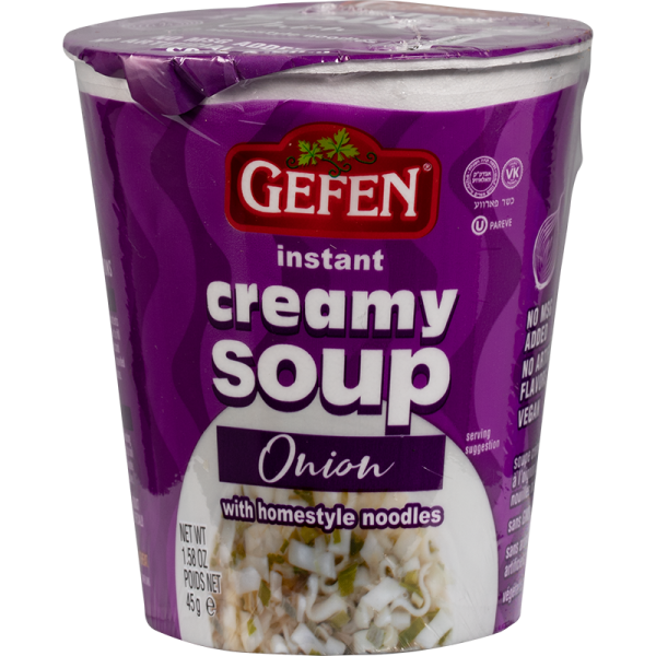 Creamy Onion Cup Soup 'Gefen'