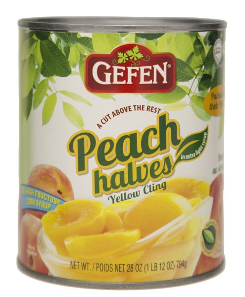 Peach Halves Large Tin 'Gefen'