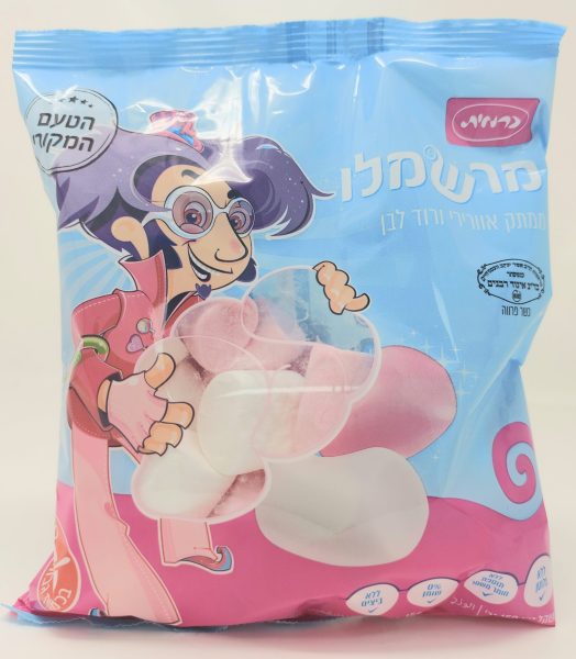 Marshmallows White/Pink Large Pack 'Carmit'