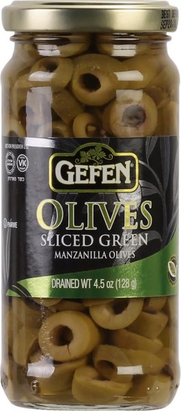 Sliced Olives In Glass Jar (4.5oz) 'Gefen' NETT!