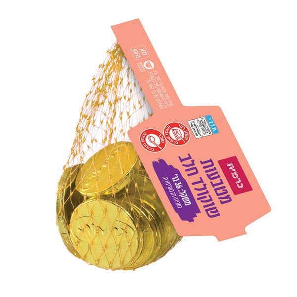 Gold Milky Coins In Net 'Carmit'