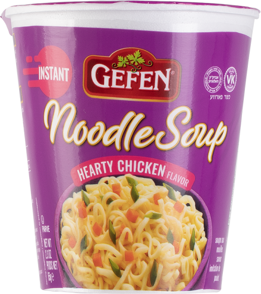 Hearty Chicken Cup Soup 'Gefen' NETT!