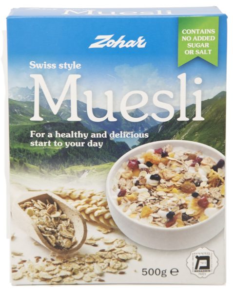 Muesli Small 'Zohar'