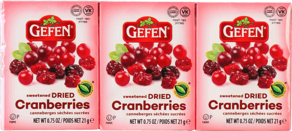Dried Cranberries Snack Size 'Gefen'