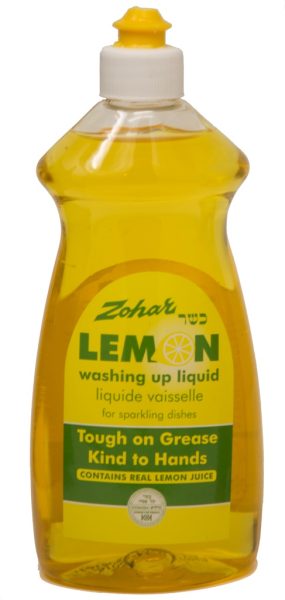 Washing Up Liq. Large 'Zohar'