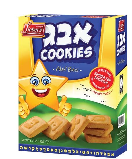 Alef Beis Cookies 'Liebers'