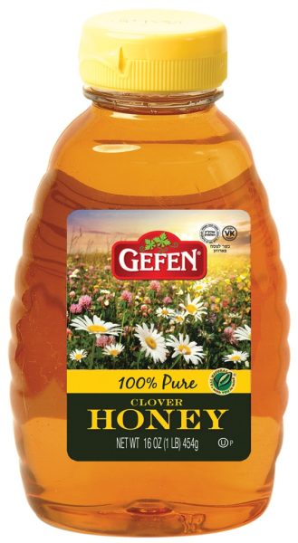 Pure Honey Small  'Gefen'
