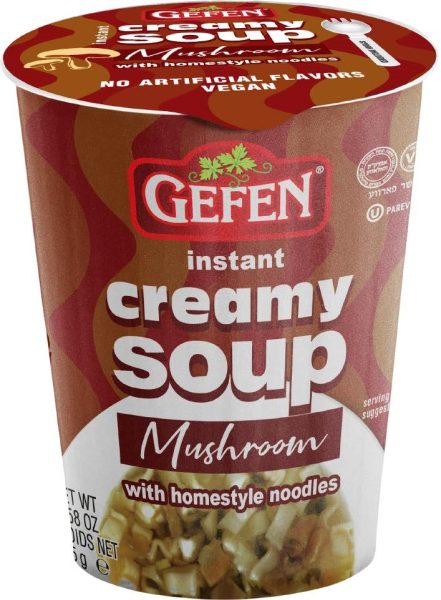 Creamy Mushroom Cup Soup 'Gefen'