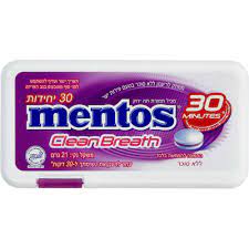 Clean-Breath Berry (Purple) 'Mentos' NETT!