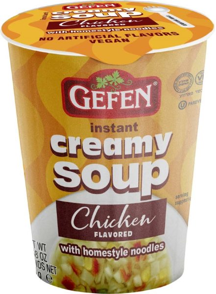 Creamy Chicken Cup Soup 'Gefen'